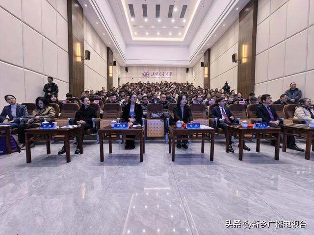 “校地协同・仪器共享・赋能新乡产业创新”推介会在高新区上海交通大学(新乡)生命科学产业园成功举办