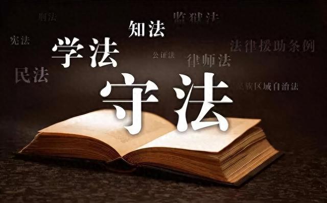 有逾期可以进贷款公司上班吗，有逾期可以进贷款公司上班吗知乎 配图16