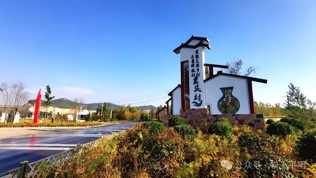 东阿到底在哪里？阿城，东阿镇，东阿县？