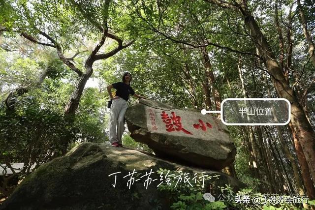 福州马拉松都下班了,爬鼓山还火到排队‼️福州鼓山登山路线攻略