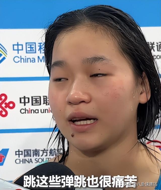 惜败陈芋汐不到24小时，恶心的一幕出现了，全红婵的回应让人心酸