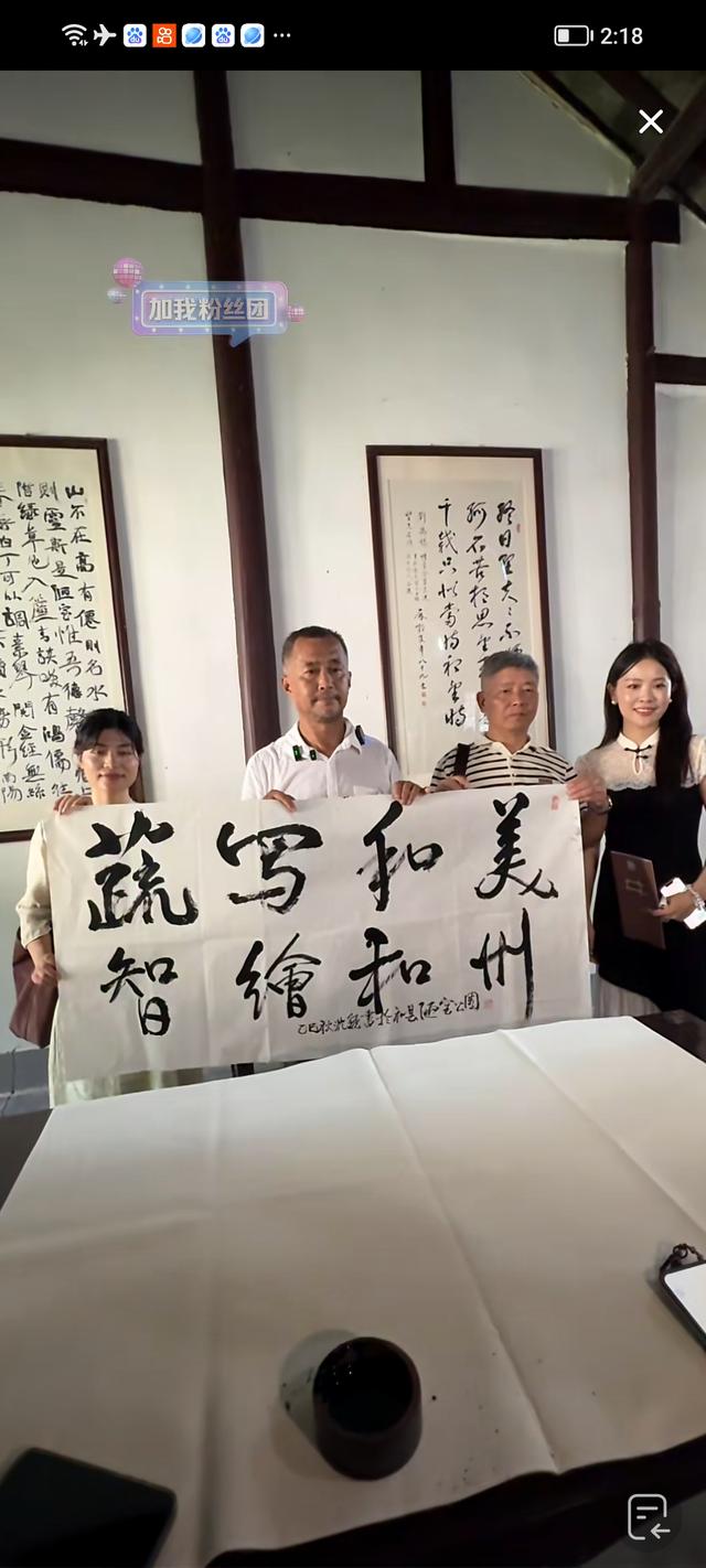 沈巍观察25：和县文旅敢为天下先，沈巍为和县喊出李白喜欢的地方
