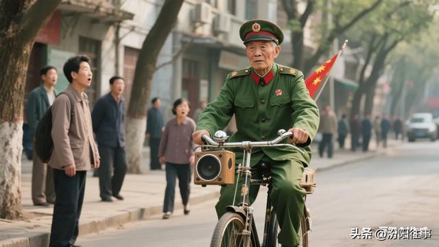 汾阳往事｜宋绍杰：一个汾阳游子的半世乡愁