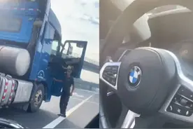 荒唐！宝马高速嚣张拦截运输车，大货司机：你装啥B呀，哥有证！图片