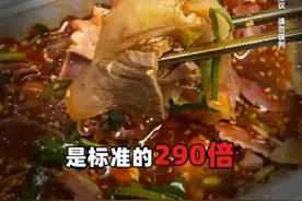 大肠杆菌超标290倍？紫燕百味鸡发声明：已调查图片