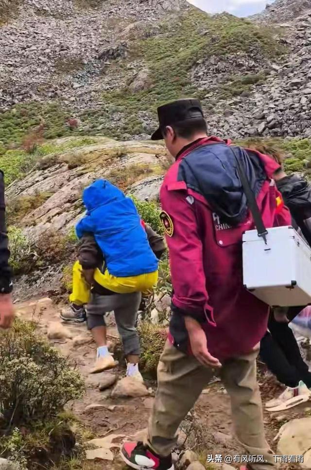 党岭失温女孩后续，在ICU已病危，徒步过程曝光，搭子：真对不起