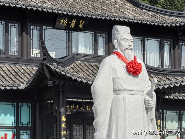 重阳登高丹阳黄连山 齐梁半壁基业地 北顾大江秋水情