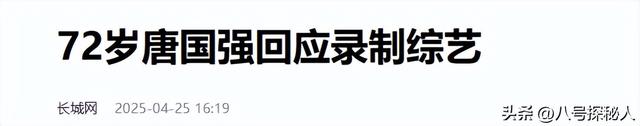 唐国强的“糟心事”：两个儿子都是残疾，难怪他73岁也不敢退休！