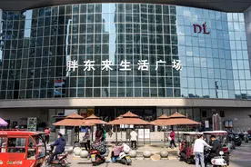 胖东来事件大结局！官方出手，柴怼怼更多内幕曝光，胖东来保住了图片