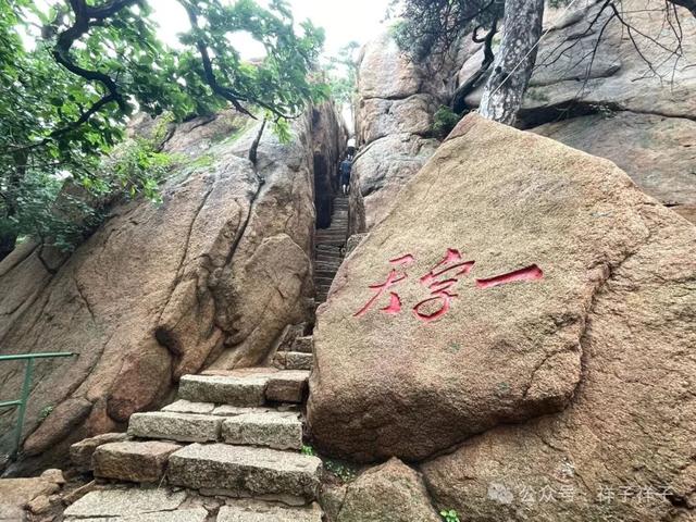 辽宁随记（3）：鞍山之千山风景