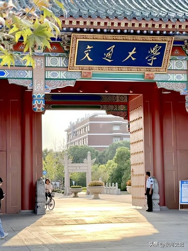 林强涉案989亿被抓！生活奢华超过中东富豪	，妻子	、父母也有责任