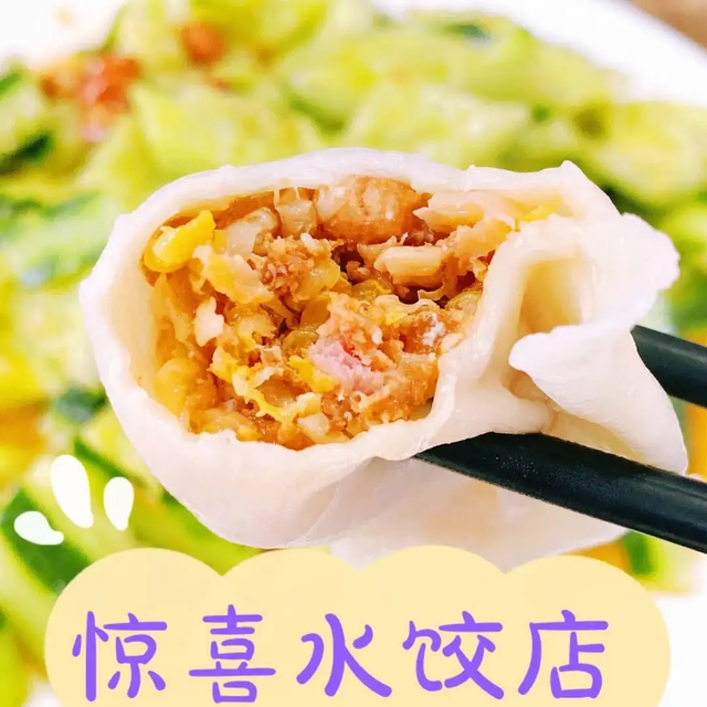 十一趣·济南！假期打卡攻略来了，值得你来一探究竟！