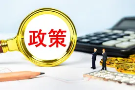 特殊工种：退休年龄、待遇与政策的深度解析图片