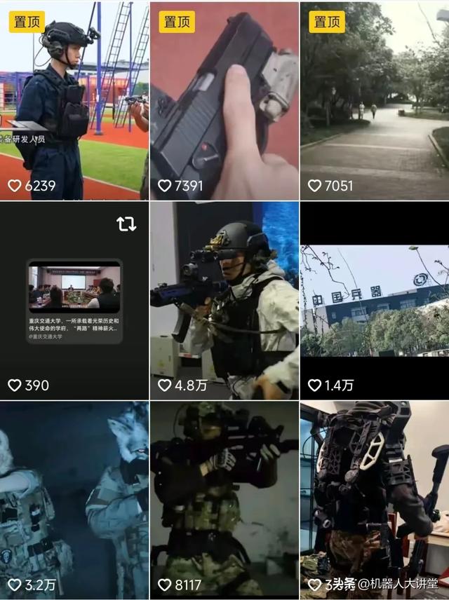 00后黄彦钧再出圈！央视报道手搓 真·钢铁侠！网友：军迷减速带！