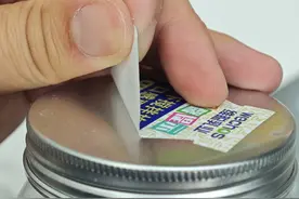 “除胶三剑客”：布基胶带+WD40+厨房纸巾，横扫一切残胶！图片