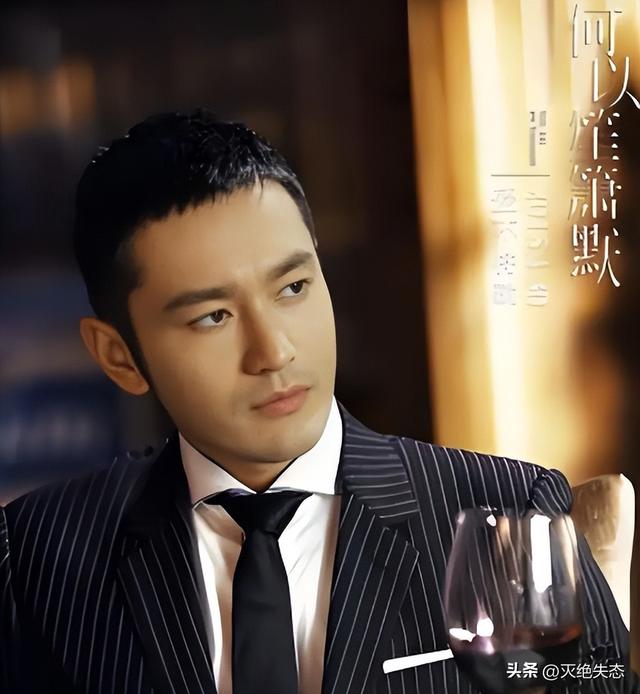 一人毁掉整部剧！央视《小城大事》遭恶评	，这“戏混子”担大责任