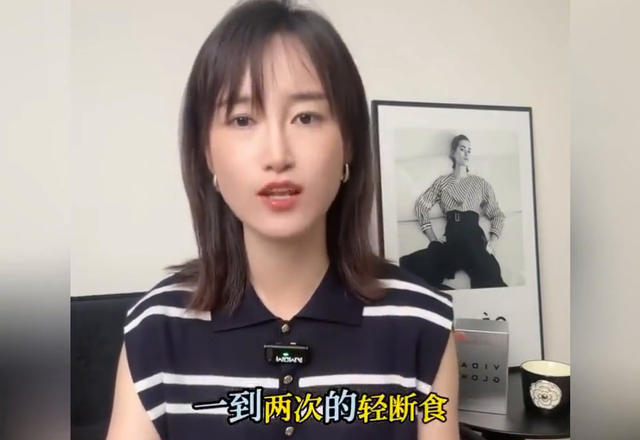 42岁姐姐亲授无反弹瘦身法，两招坚持三个月轻松掉秤50斤