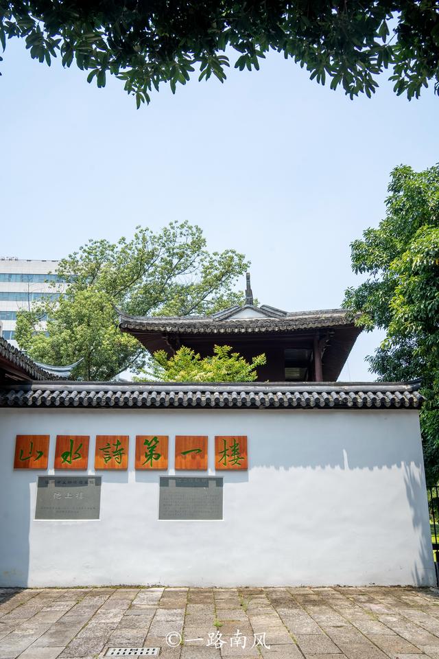 浙江又一个Citywalk天花板，温州四天游经典攻略来了