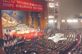 1995世妇会：联合国史上规模空前、人数最多的盛会在京举行图片