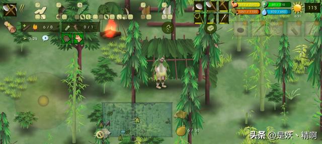 求生游戏《挨饿荒野》