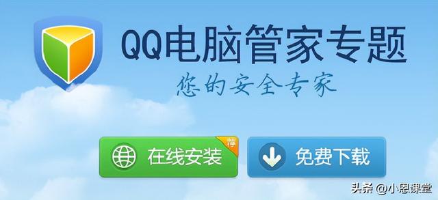 苹果笔记本的亮度怎么调？教你3种调节亮度的方法