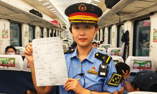 K1394次列车沿途都有啥美食美景？请收好，“90后”美女列车长帮你做攻略