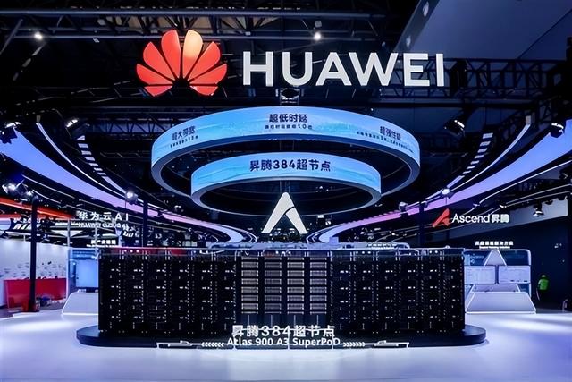 英伟达要慌？中国两大AI巨头表态，支持国产GPU芯片
