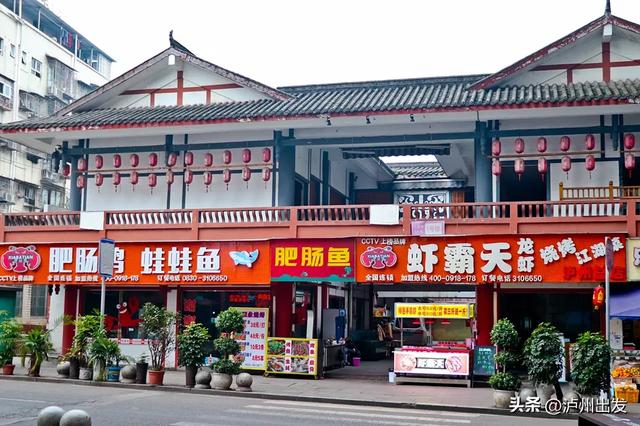 在泸州，我真的很羡慕住在老城区的人！