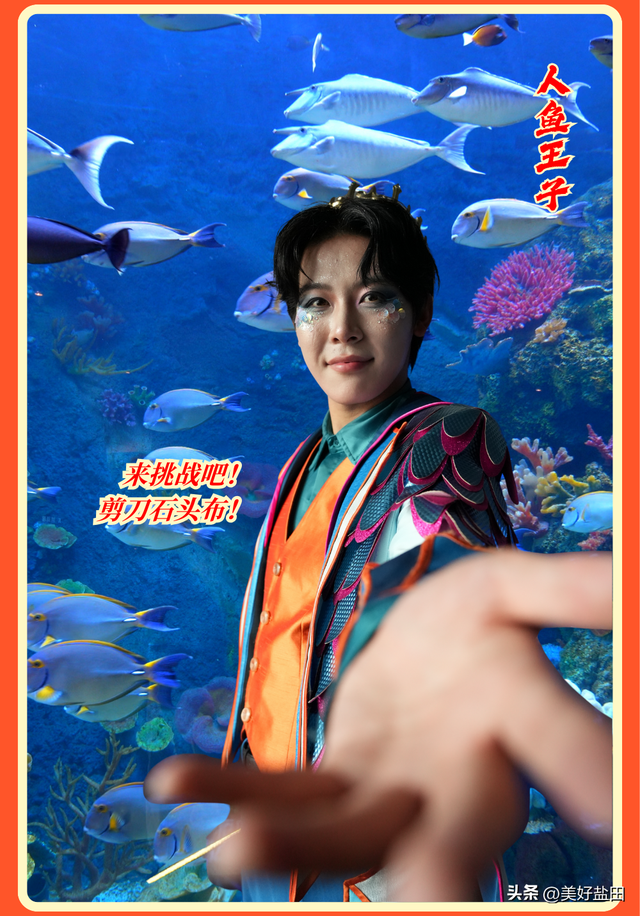 最后1天！小梅沙特惠门票+必玩攻略，速看！