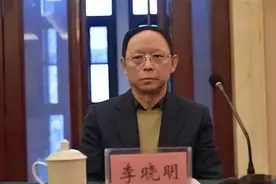 “云南首富”套现345亿后与家人移民美国？回应来了！此前曾被监视居住，家族6人中5人是美国籍……图片