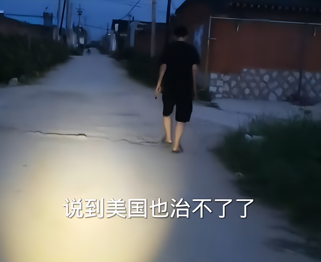 人财两空！河北29岁帅哥李晨鹏去世，结婚半年中招，错诊长达一年