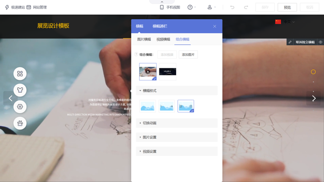 跨境网站建设常见错误有哪些避坑指南必看_转自DOC