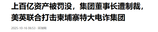 比缅北更恐怖！曾经的旅游胜地，如今黄赌毒俱全，性交易随处可见
