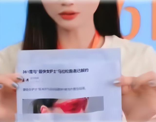 最快女护士风波再起，白岩松惹火上身，官媒出手句句戳打工人心坎