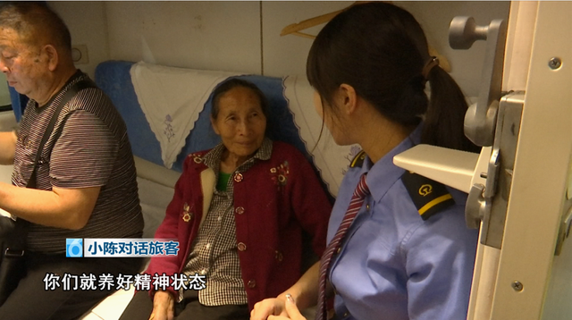 银发旅游专列“爆火” ，“老朋友”尽享漫游云南新体验