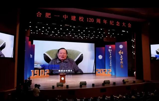杨振宁逝世，享年103岁，35岁时获诺贝尔物理学奖