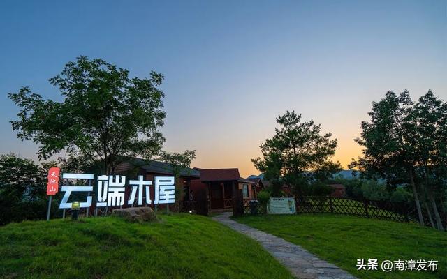 小城夏日有“凉”方，DeepSeek喊你来南漳避暑啦！