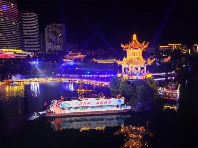 三江月圆夜 家国同梦时，铜仁双节盛宴撼动人心