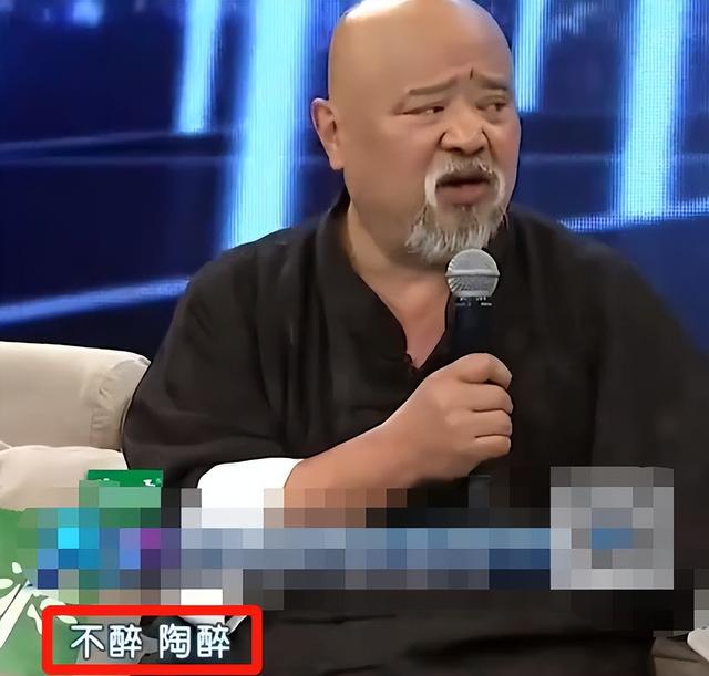 70岁的李琦：曾每天2包烟，顿顿8两酒，跟去世前的杨少华如出一辙