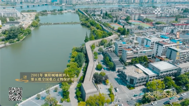 央视解码襄阳：为什么这是“华夏第一城池”？