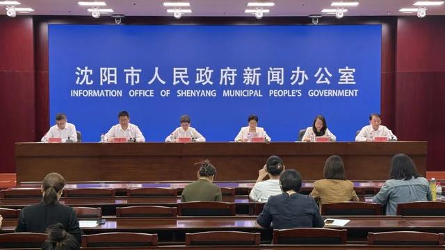 “十一”打卡沈阳！和平、沈河、铁西、皇姑、大东，超全玩法来了