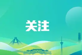 闹啥子嘛闹？演唱会、展览扎堆那种开心的「闹」！图片