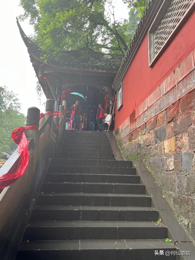 都江堰二王庙