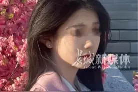 越闹越大！不要再闹了，高校女生出操后死亡，传校方赔偿已经到账图片