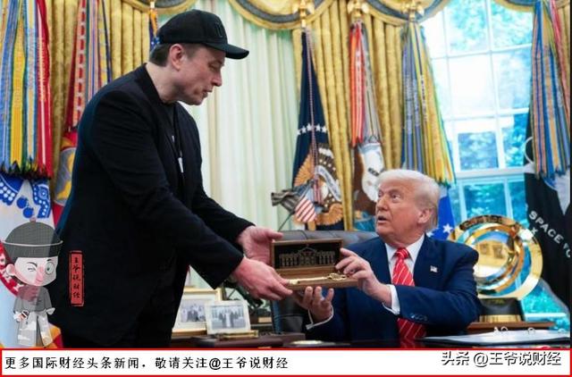 大反转！时隔半年，特朗普再提马斯克好友出任美国航空局局长？