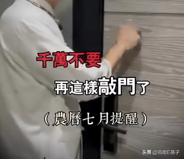 中元节特供：蓝可儿事件、《闪灵》原型，什么样的酒店住不得？