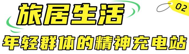 万宁：暑期旅游热浪持续翻涌