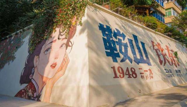 年中经济观察丨展开文化兴体育强旅游火消费旺百姓乐美丽画卷