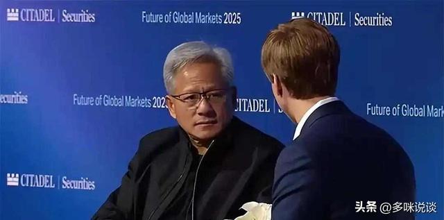 黄仁勋撤出中国，芯片大战升级，谁在暗中改写AI规则？