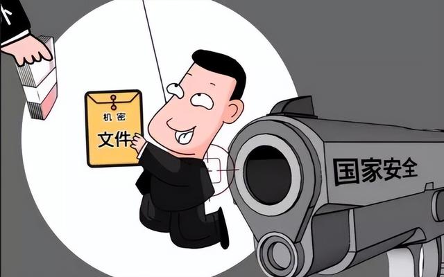 又一间谍泄露机密！海归身份曝光，董明珠那句话的含金量还在上升